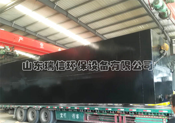 醫院污水處理設備